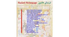 Desktop Screenshot of hadavi.net