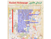 Tablet Screenshot of hadavi.net